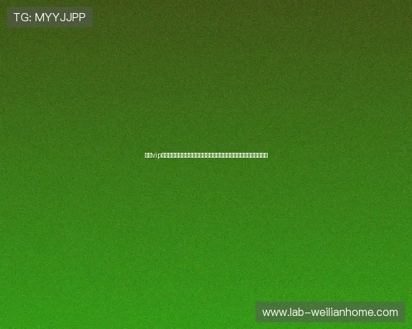问鼎vip电子娱乐会员打造世界杯主题报道专区，满足不同用户的体育资讯需求
